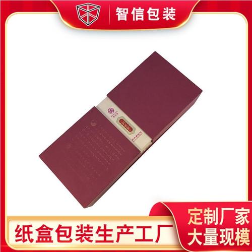 上海包装设计广告公司平面设计产品包装食品包装最新报价